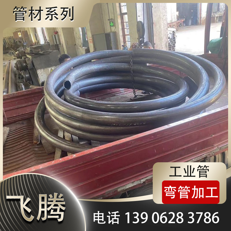 不锈钢管盘管尺寸不到位怎么办