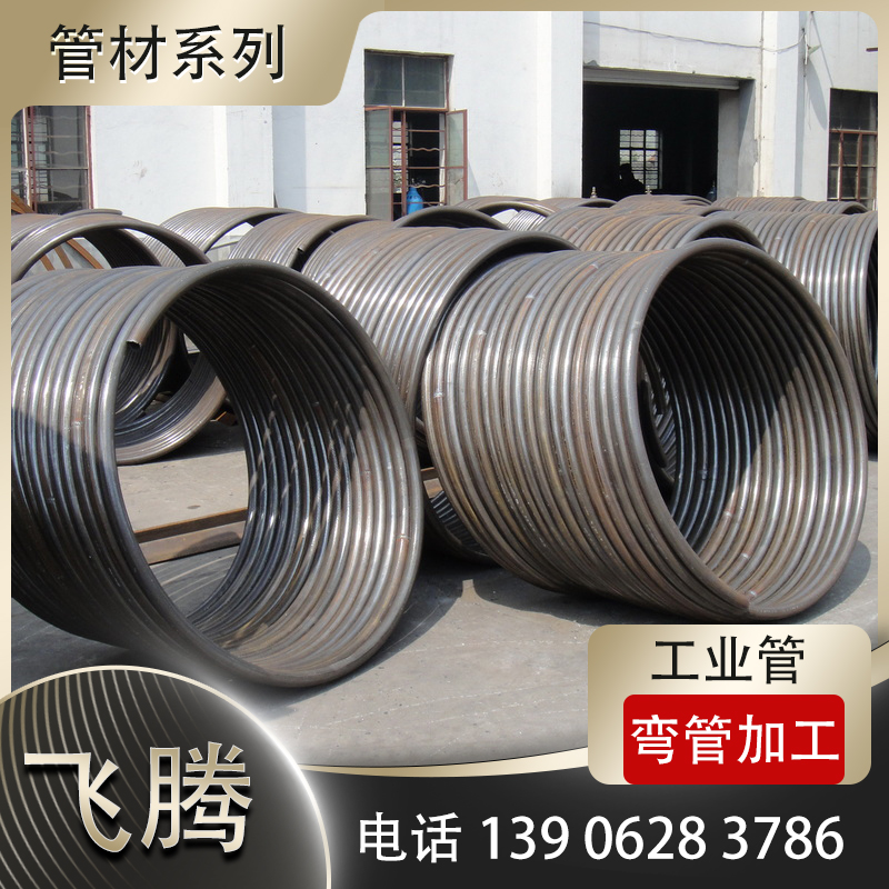 铜管盘管加工后需要维护管理吗