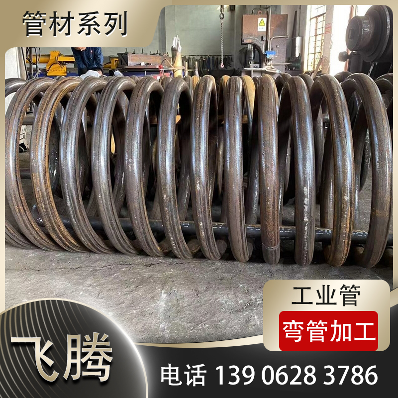 盘管加工需要注意些什么？