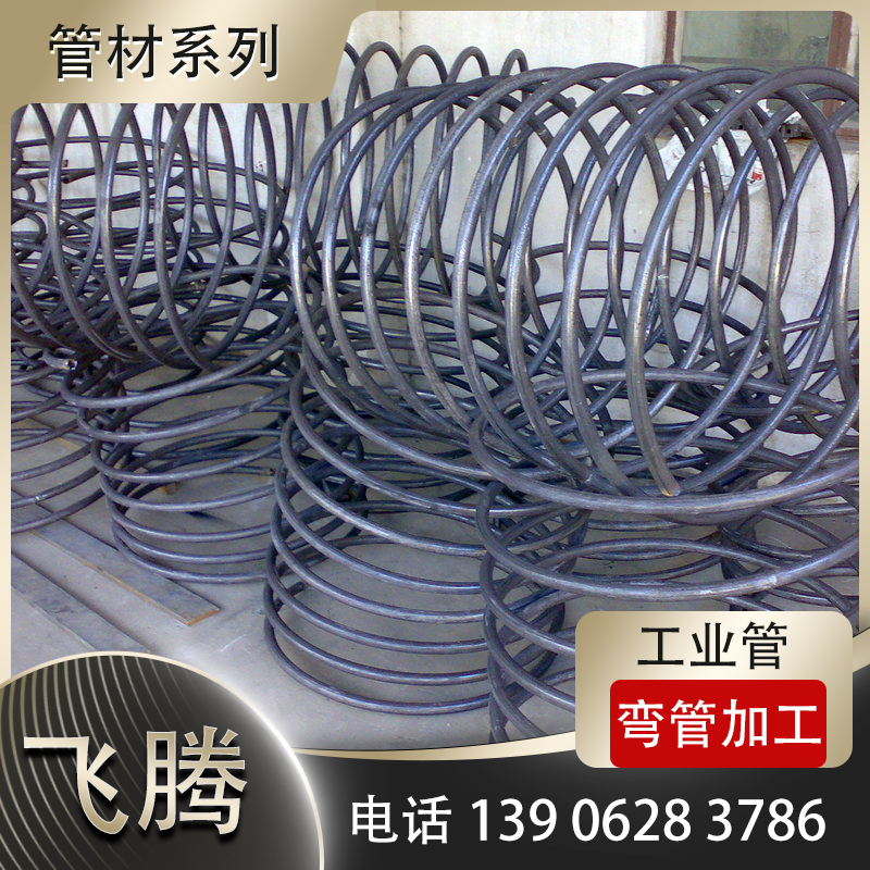 盘管的最小半径是由什么决定的？