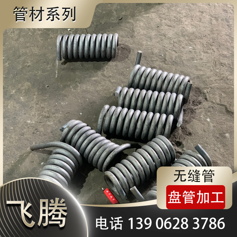 盘管过程中经常会碰到的问题是什么