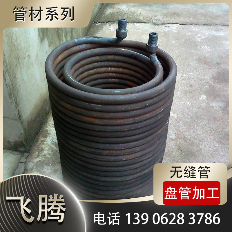 盘管加工市场前景怎么样？